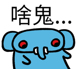 566998810