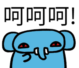566998814