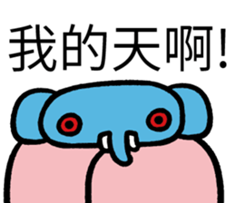 566998816