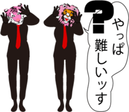 567018302