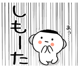 567019577