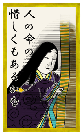 567025630