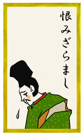 567025633