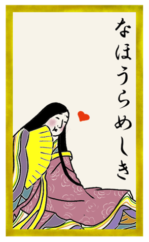 567025637