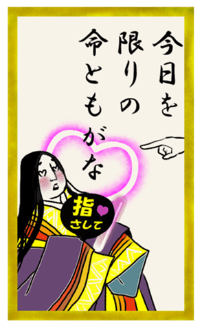567025638