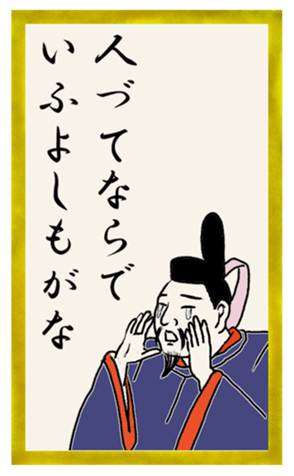 567025639