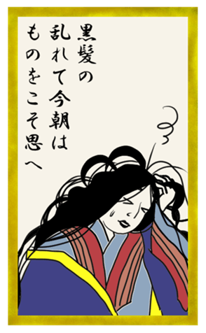 567025642
