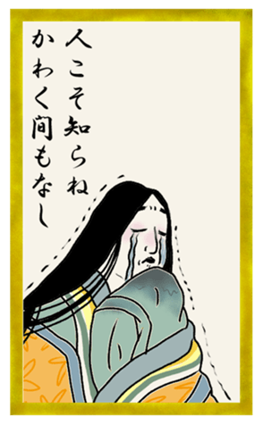 567025644