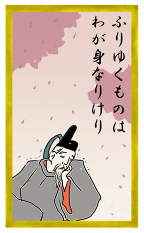 567025645