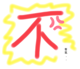 567031895