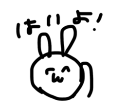 567033614