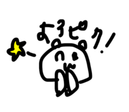 567033617