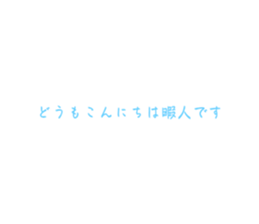 567034103