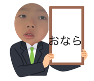 567034644