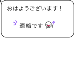 567037790