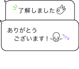 567037793