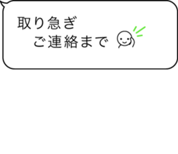 567037795