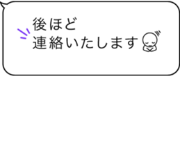 567037798