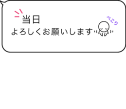 567037802