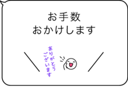 567037803