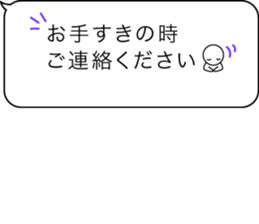 567037810