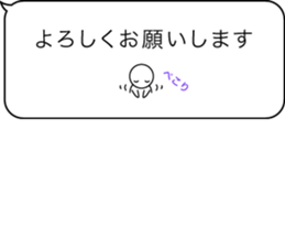 567037813