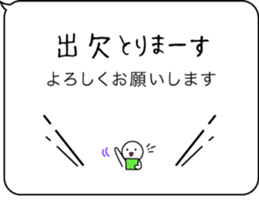 567037814