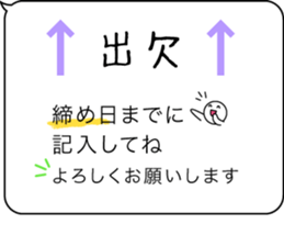 567037815