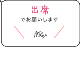 567037820