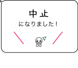 567037824