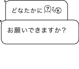 567037828