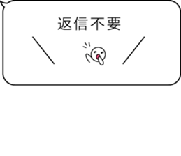 567037829