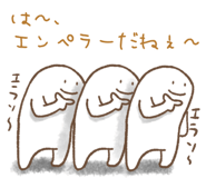 567038652