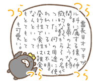567038657