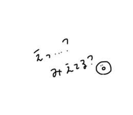 567043289