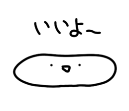567046942