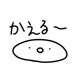567046964