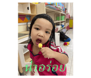 567047964