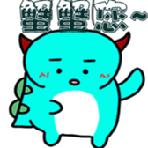 567056214
