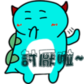 567056216