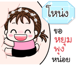 567058278