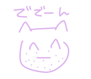 567058390