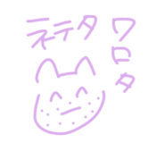 567058392
