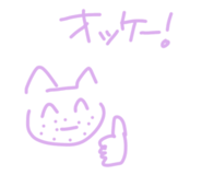 567058394