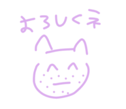 567058395