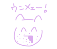 567058396