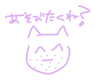 567058398