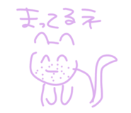 567058399