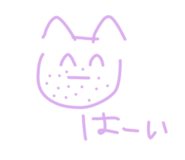 567058400