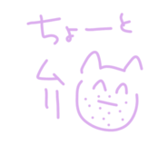 567058401